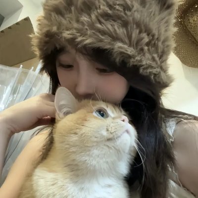 爱你的米拉