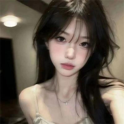 你是我的眼